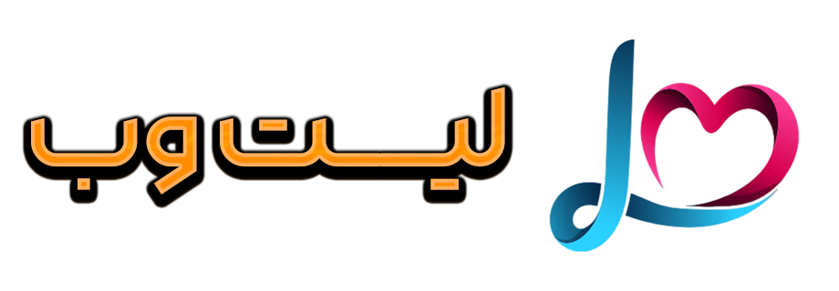 آکادمی لیت وب